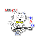 ブルース ねこ（個別スタンプ：7）