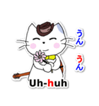 ブルース ねこ（個別スタンプ：22）