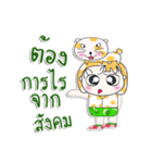 Mr. Nana. Love cat！（個別スタンプ：36）