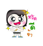 My name is SATORU. So cool！（個別スタンプ：1）