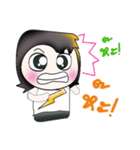 My name is SATORU. So cool！（個別スタンプ：8）