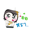 My name is SATORU. So cool！（個別スタンプ：9）