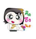 My name is SATORU. So cool！（個別スタンプ：25）