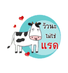 The little Cow v01（個別スタンプ：1）