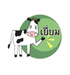 The little Cow v01（個別スタンプ：4）