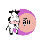 The little Cow v01（個別スタンプ：11）