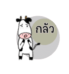 The little Cow v01（個別スタンプ：12）