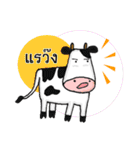 The little Cow v01（個別スタンプ：13）