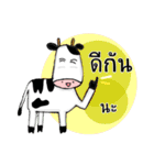 The little Cow v01（個別スタンプ：14）