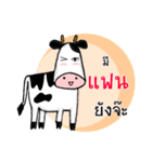 The little Cow v01（個別スタンプ：19）