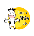 The little Cow v01（個別スタンプ：26）