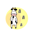 The little Cow v01（個別スタンプ：27）