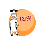 The little Cow v01（個別スタンプ：35）