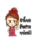 Nong MODTANOY（個別スタンプ：24）