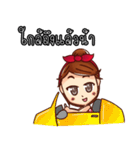 Nong MODTANOY（個別スタンプ：26）