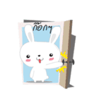 White Bunnie（個別スタンプ：9）