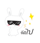 White Bunnie（個別スタンプ：10）