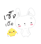 White Bunnie（個別スタンプ：17）