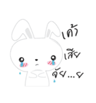 White Bunnie（個別スタンプ：20）