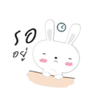 White Bunnie（個別スタンプ：26）