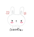 White Bunnie（個別スタンプ：27）