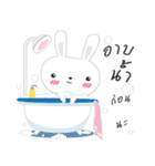 White Bunnie（個別スタンプ：30）