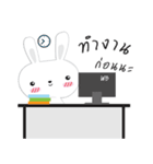 White Bunnie（個別スタンプ：34）