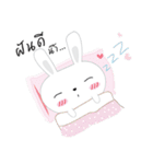 White Bunnie（個別スタンプ：35）