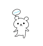 I'm Just A Cute Bear（個別スタンプ：10）