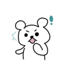 I'm Just A Cute Bear（個別スタンプ：20）