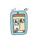 I'm Just A Cute Bear（個別スタンプ：24）