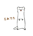 いたちのベル その4 -BELLE the WEASEL-（個別スタンプ：6）