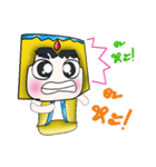 Hi！ My name is Kazuki. ^_^（個別スタンプ：8）