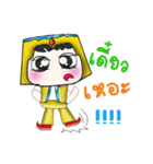 Hi！ My name is Kazuki. ^_^（個別スタンプ：13）