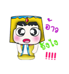 Hi！ My name is Kazuki. ^_^（個別スタンプ：16）