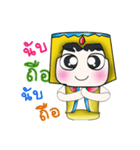 Hi！ My name is Kazuki. ^_^（個別スタンプ：17）