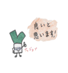 YAKUMI'S ver.2（個別スタンプ：37）