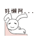 The Daily of Lazy Rabbit（個別スタンプ：11）