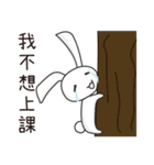 The Daily of Lazy Rabbit（個別スタンプ：13）