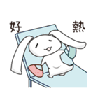 The Daily of Lazy Rabbit（個別スタンプ：17）