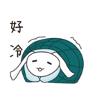 The Daily of Lazy Rabbit（個別スタンプ：18）