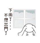 The Daily of Lazy Rabbit（個別スタンプ：25）