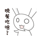 The Daily of Lazy Rabbit（個別スタンプ：27）