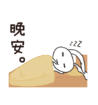 The Daily of Lazy Rabbit（個別スタンプ：33）