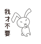 The Daily of Lazy Rabbit（個別スタンプ：34）