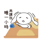 The Daily of Lazy Rabbit（個別スタンプ：39）