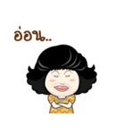 Koonying mae（個別スタンプ：8）