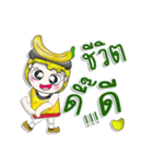 Mr. Mamoru. Love Banana. ^_^（個別スタンプ：6）