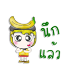 Mr. Mamoru. Love Banana. ^_^（個別スタンプ：9）