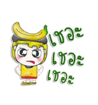 Mr. Mamoru. Love Banana. ^_^（個別スタンプ：13）